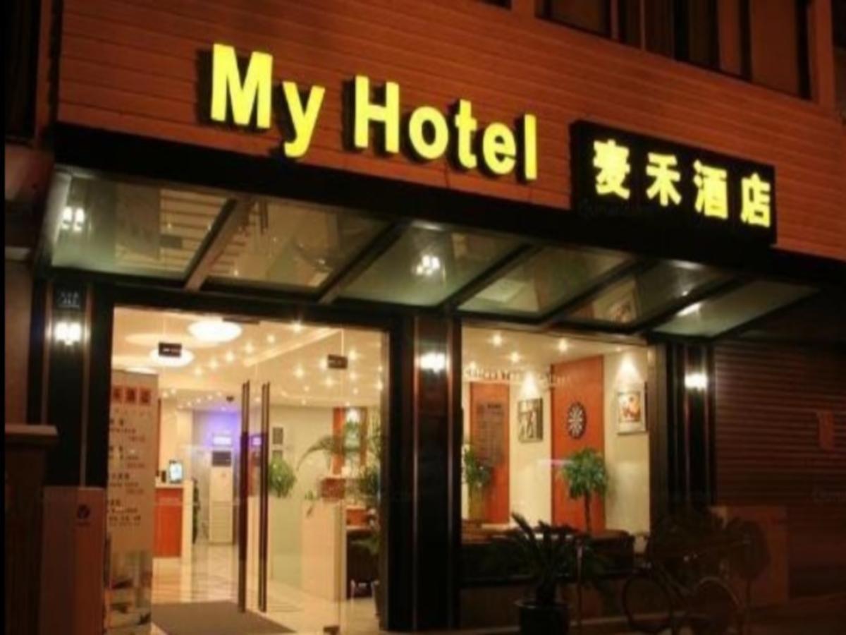 My Hotel Suzhou  Esterno foto