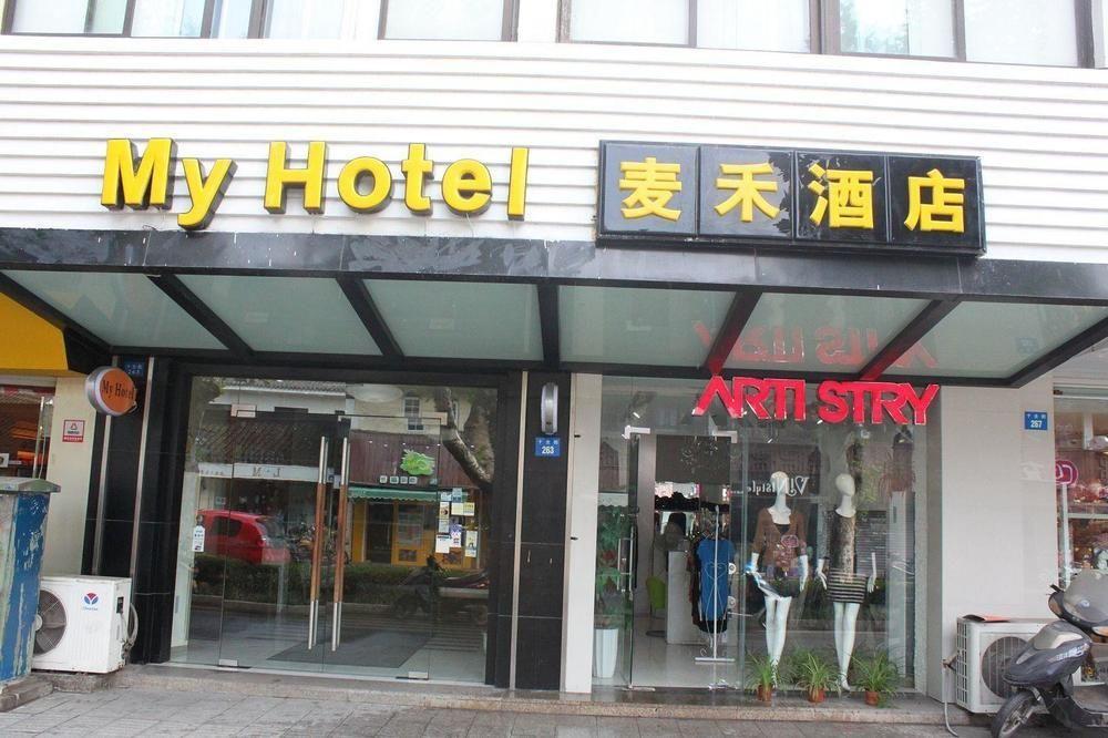 My Hotel Suzhou  Esterno foto