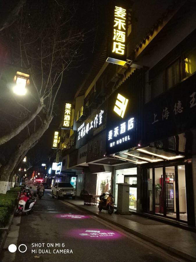 My Hotel Suzhou  Esterno foto