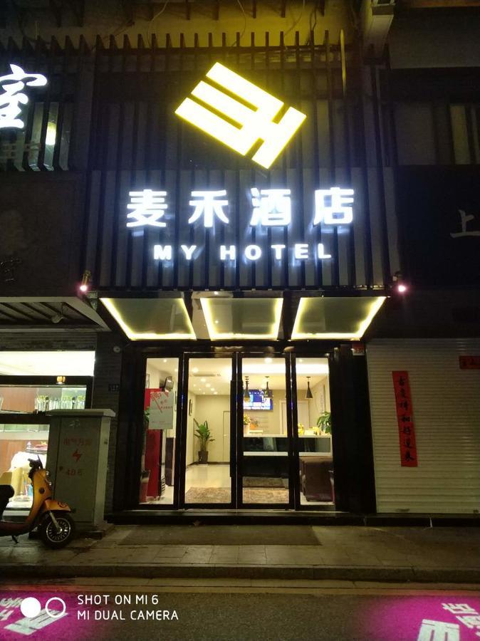 My Hotel Suzhou  Esterno foto